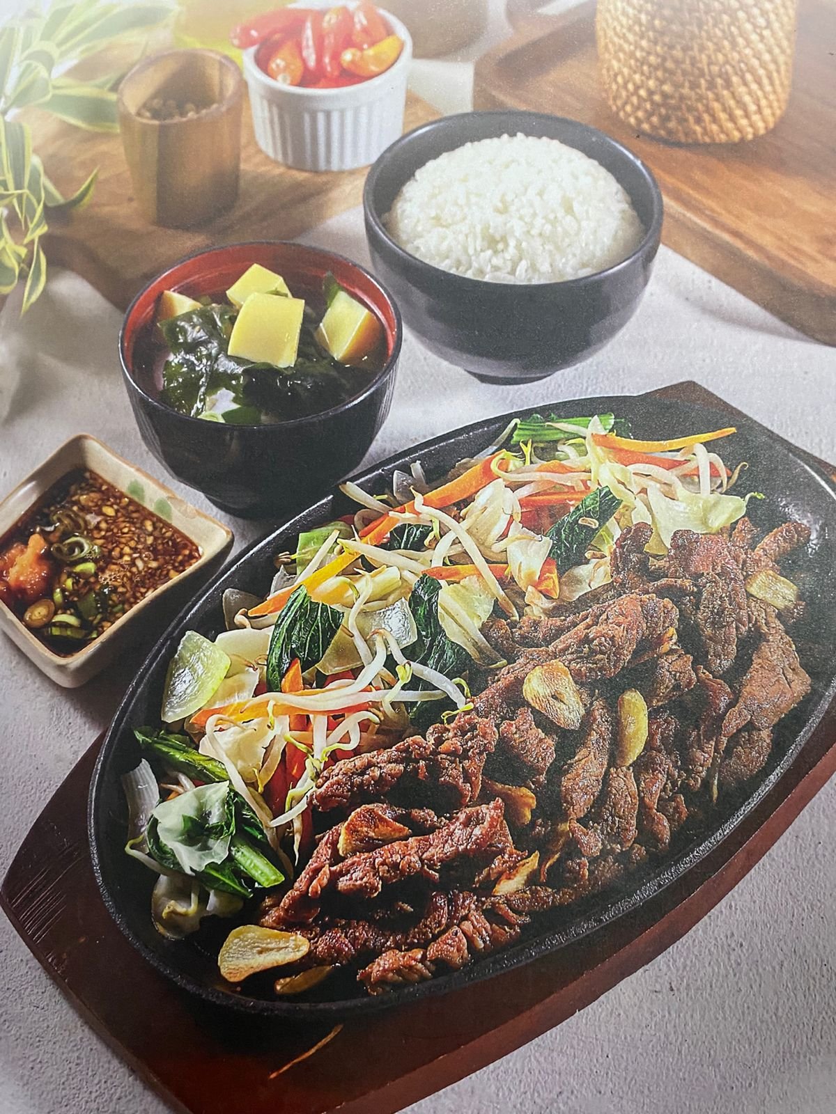 Teppanyaki Steak
