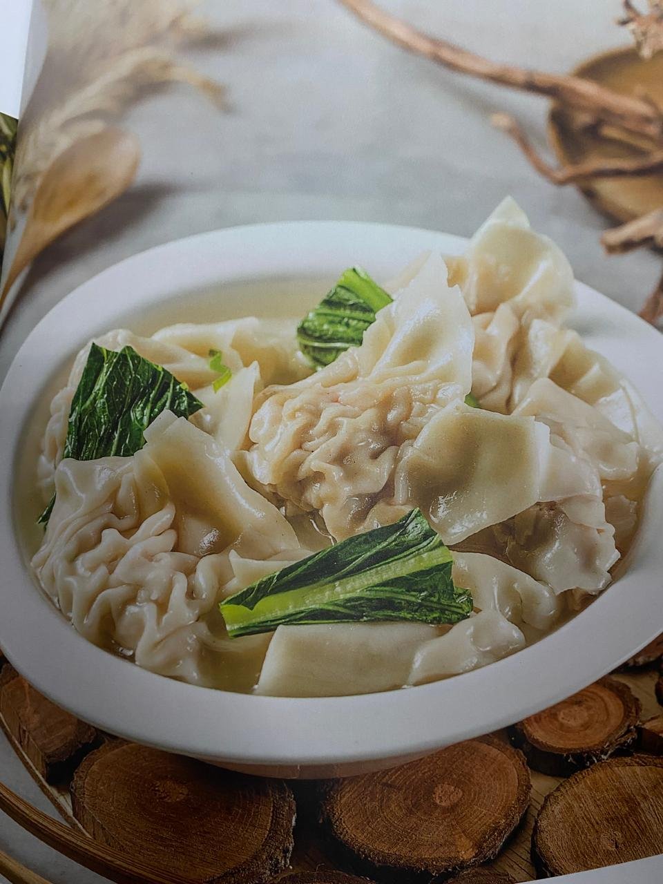 Pangsit Kuah